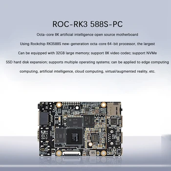 ROC-RK3588S-PC Razvoj Penzion+10.1 Palčni Zaslon na Dotik RK3588S 8-Core 64Bit 4G+32 G EMMC Android12.0 Motherboard NAS Plug 4