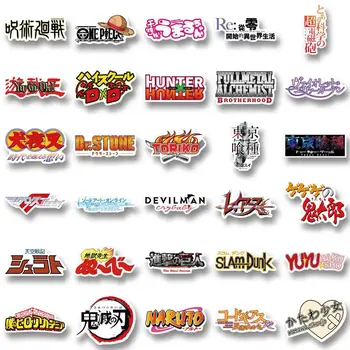 Klasična Anime Logotip Nalepke Grafiti Nalepke DIY Skateboard Motocikel Prtljage Telefon Primeru Nalepke Dekor Nalepke Otroci Igrače 5